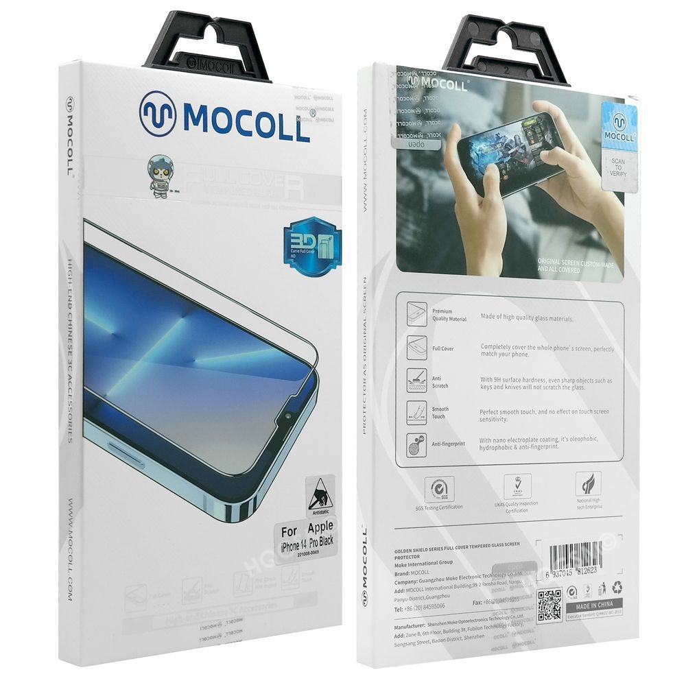 Product gallery 25265