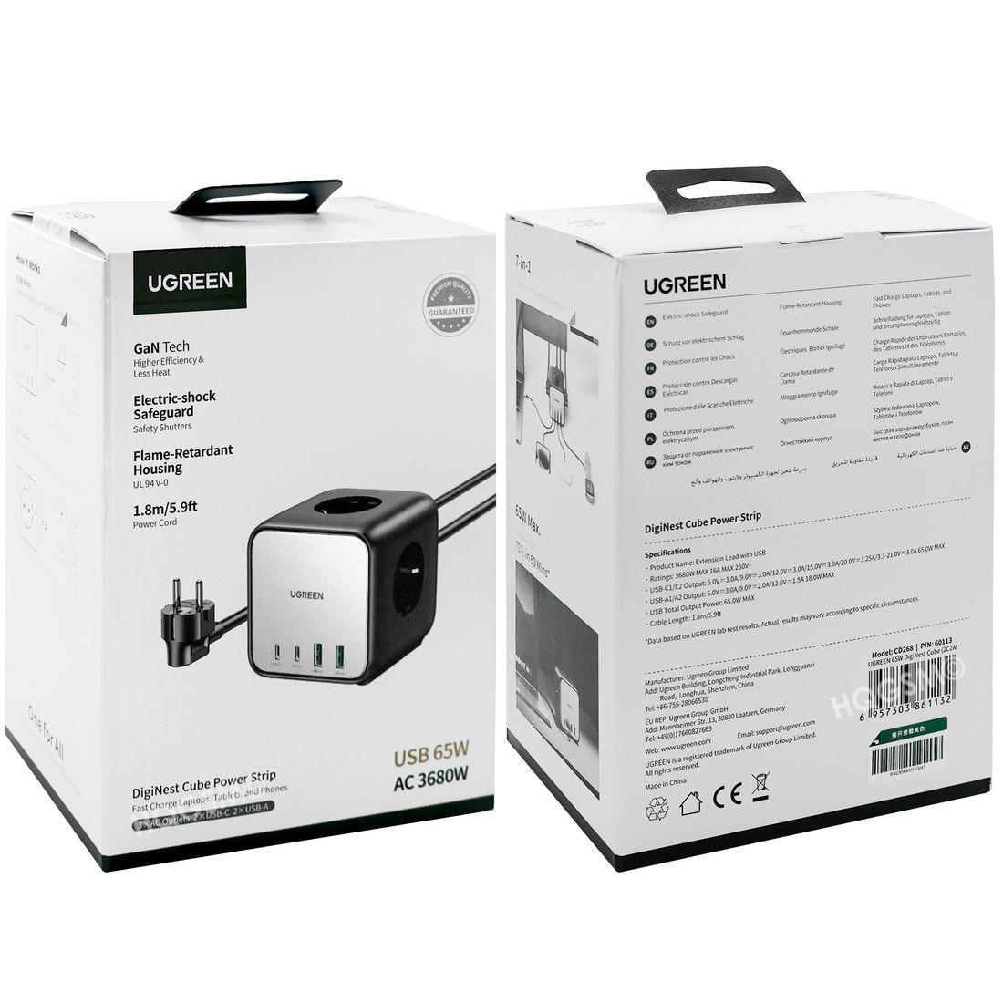 Product gallery 25213