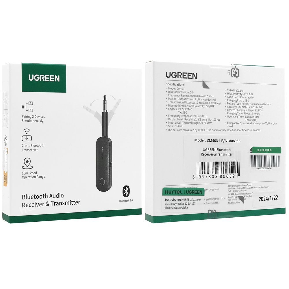 Product gallery 24878