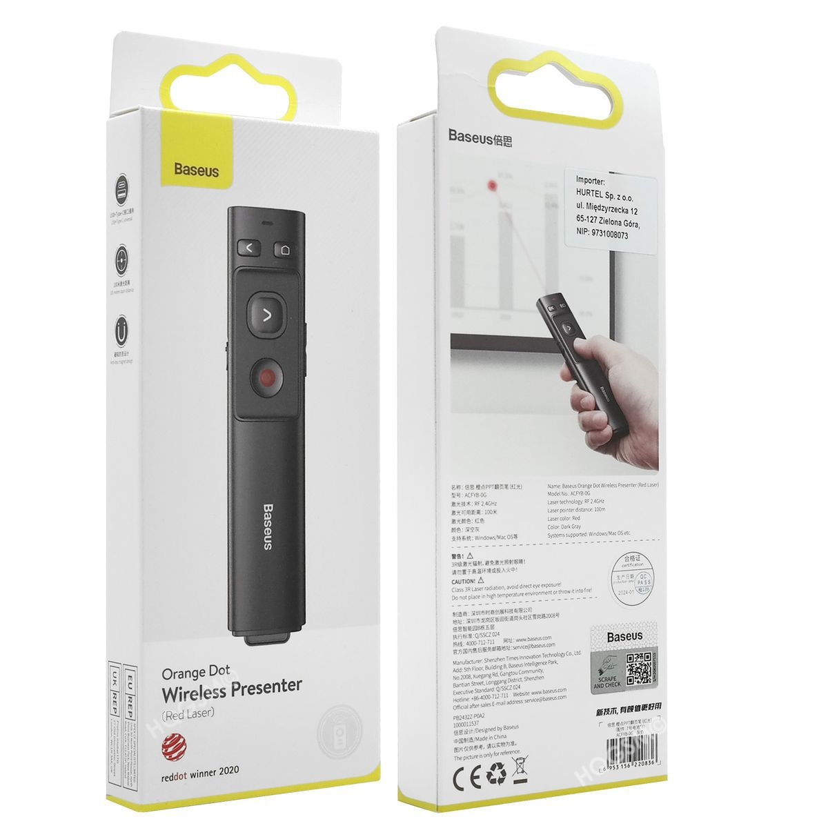 Product gallery 46573