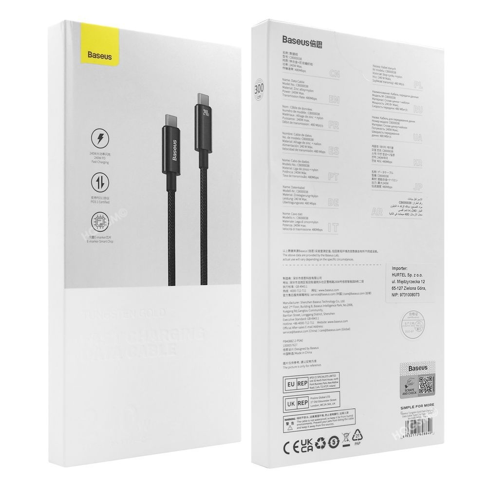 Product gallery 24443