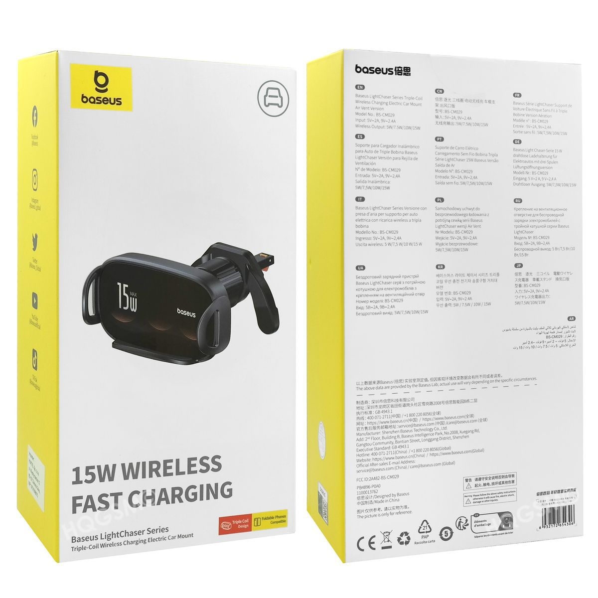 Product gallery 24419