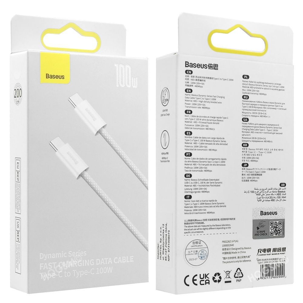 Product gallery 24196