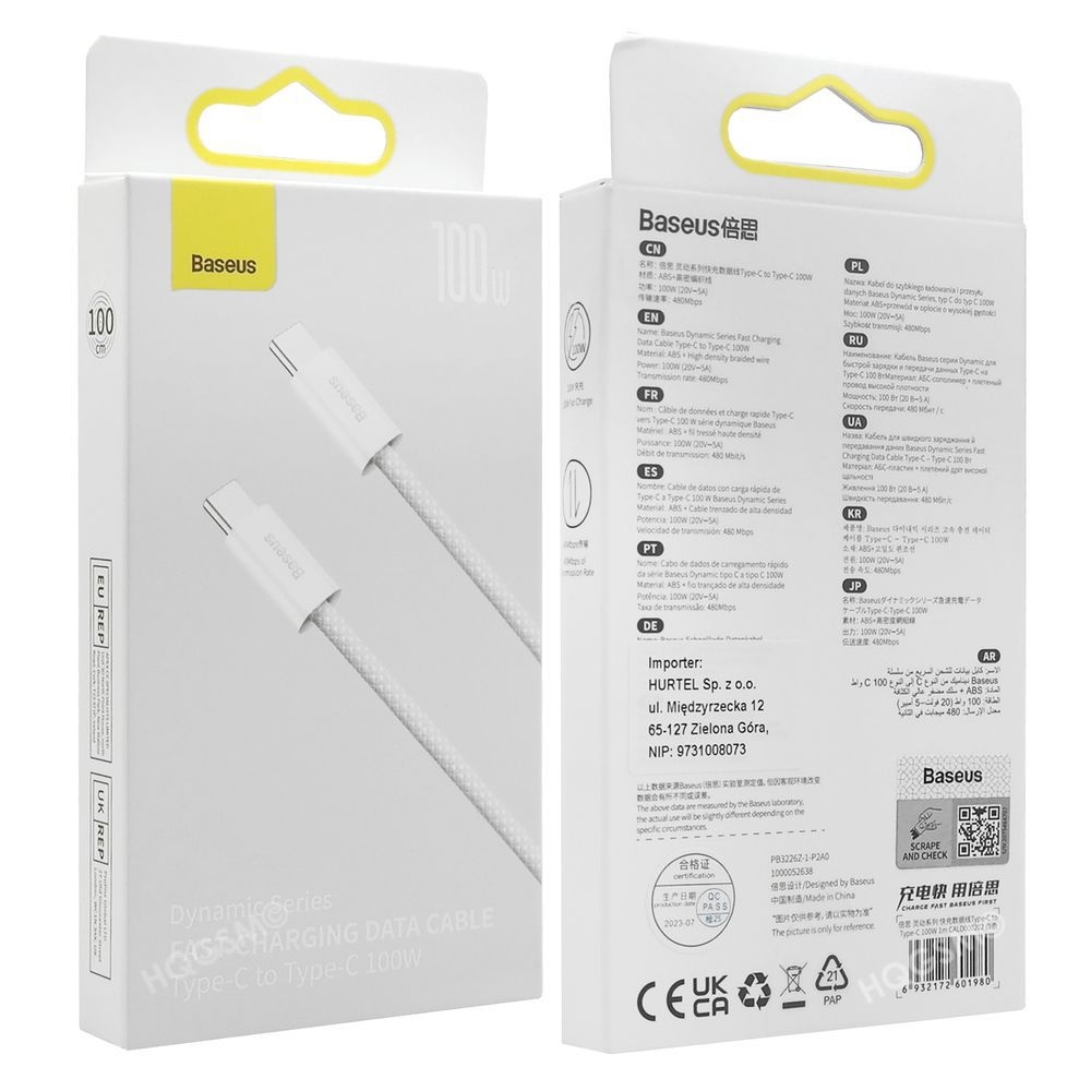 Product gallery 24206