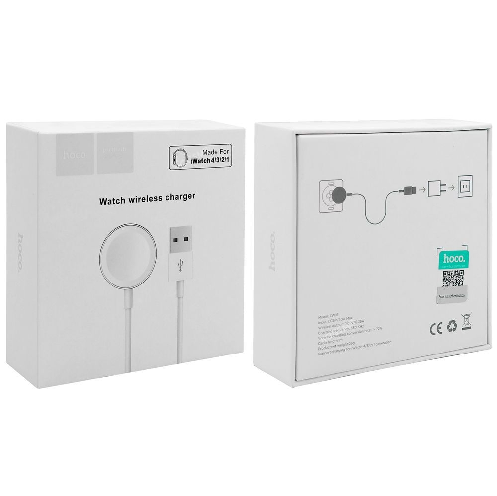 Product gallery 79099