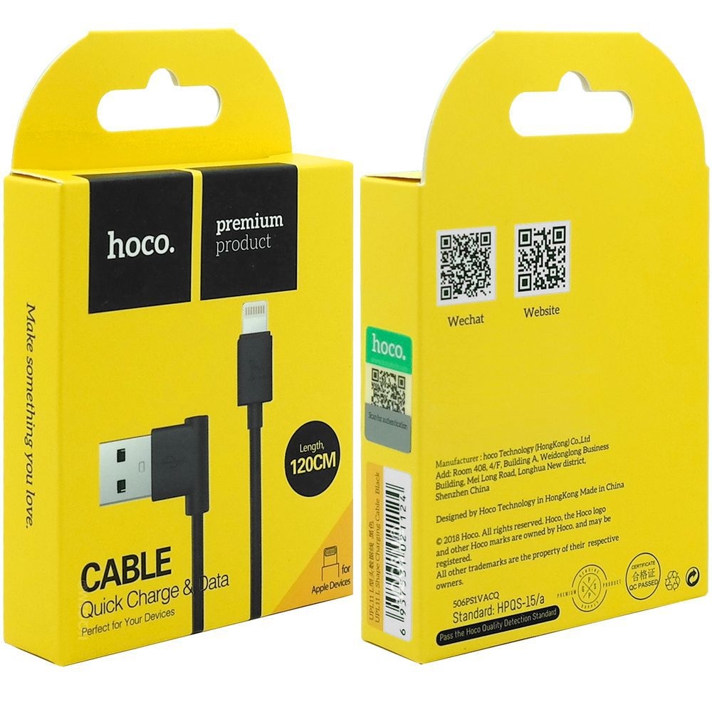 Product gallery 78617