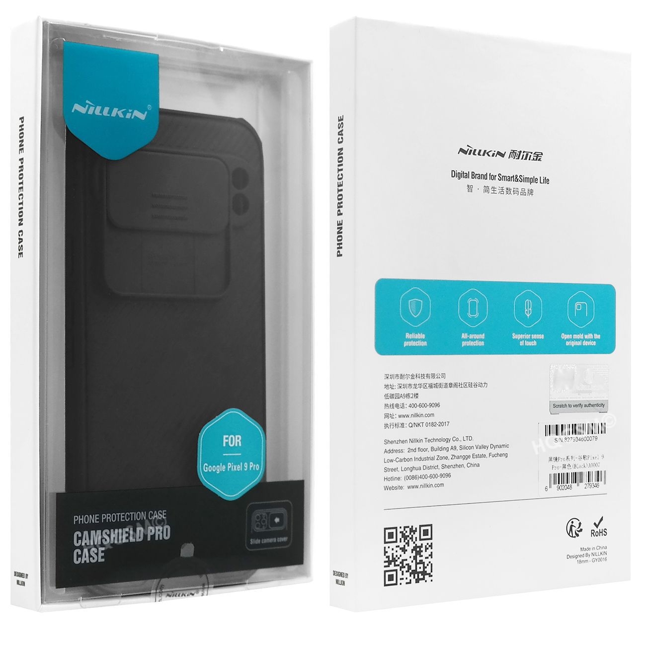 Product gallery 128392