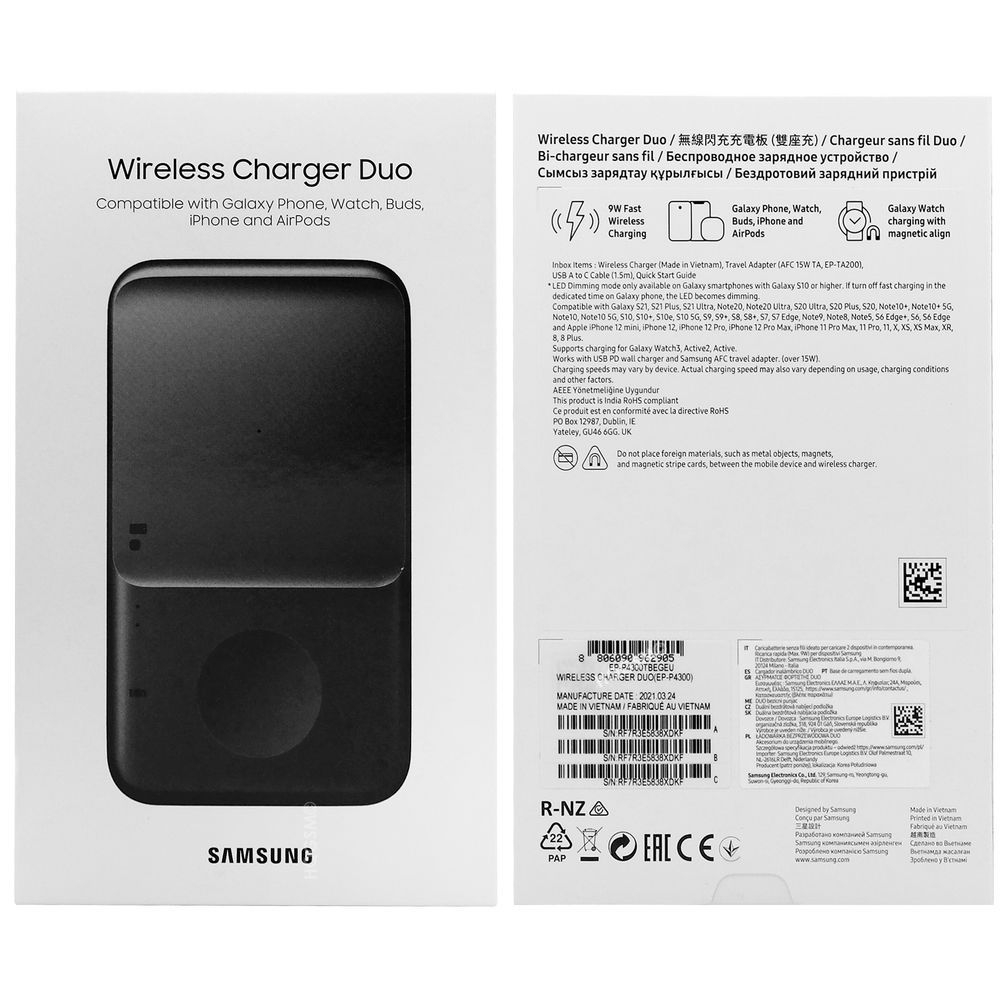 Product gallery 11639