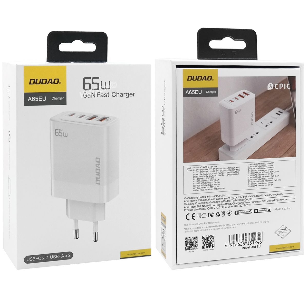 Product gallery 21513