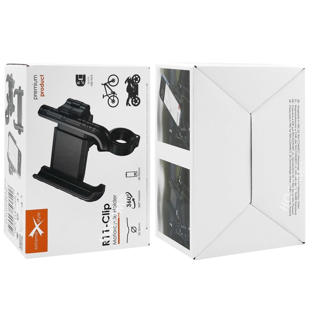 Product gallery 21179