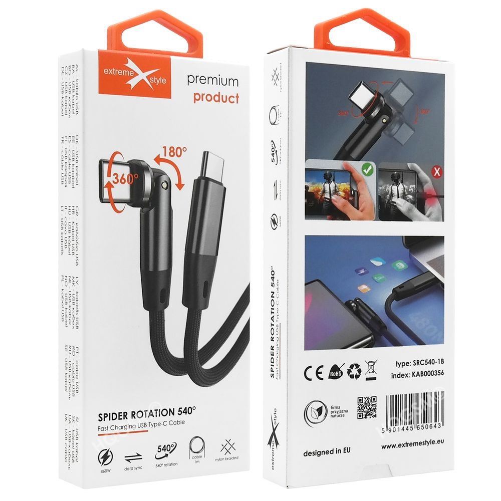 Product gallery 21035