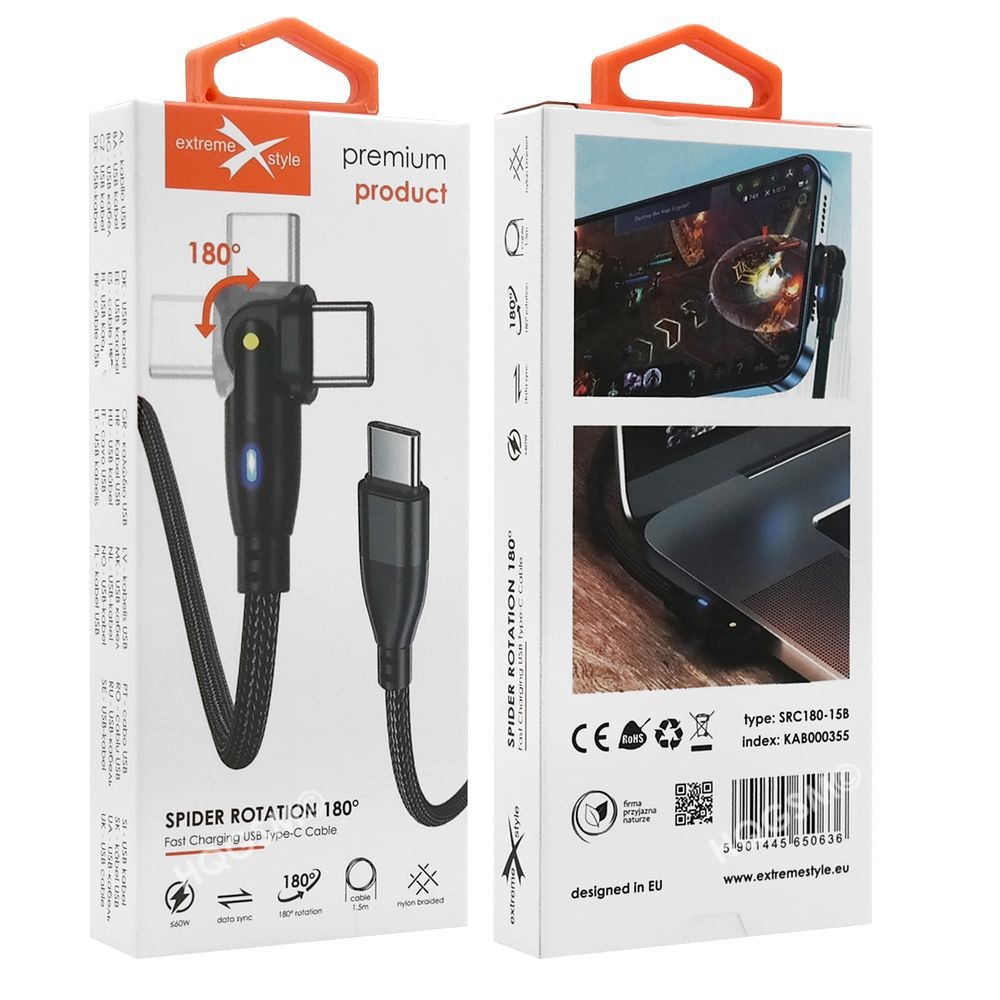 Product gallery 21013