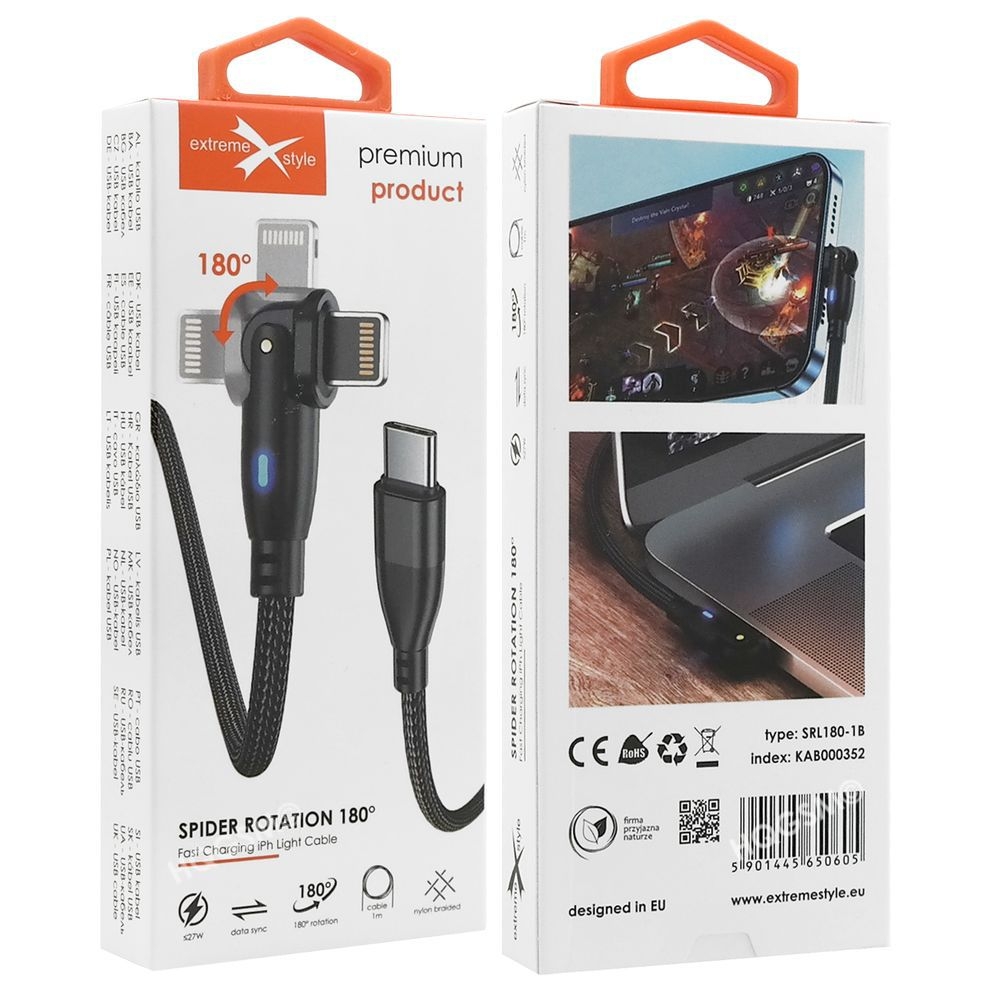 Product gallery 20999