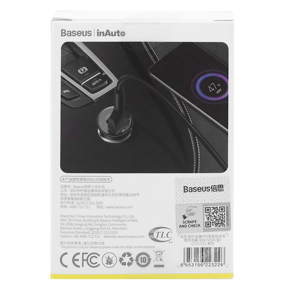 Product gallery 77158