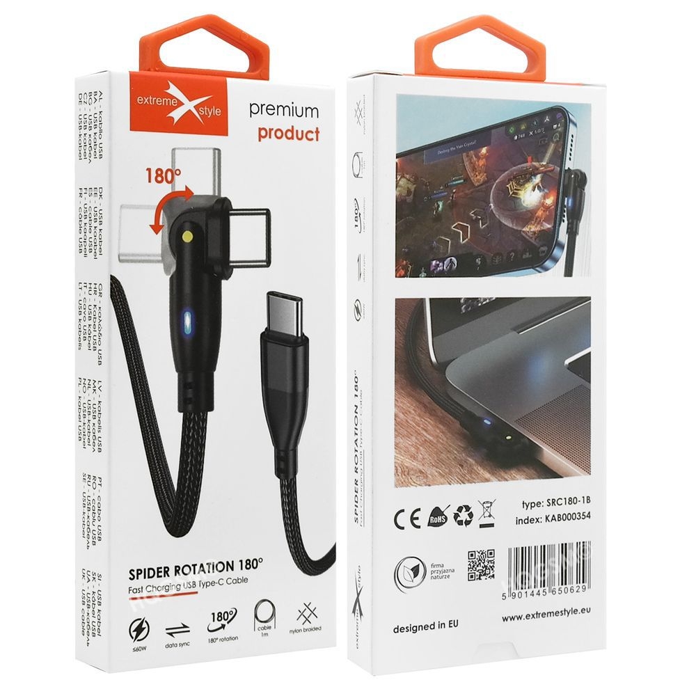 Product gallery 20939