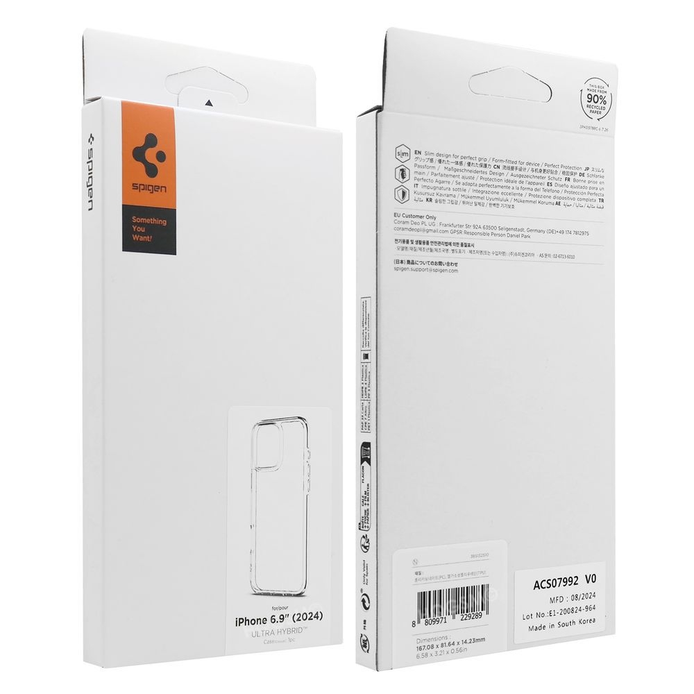 Product gallery 20591