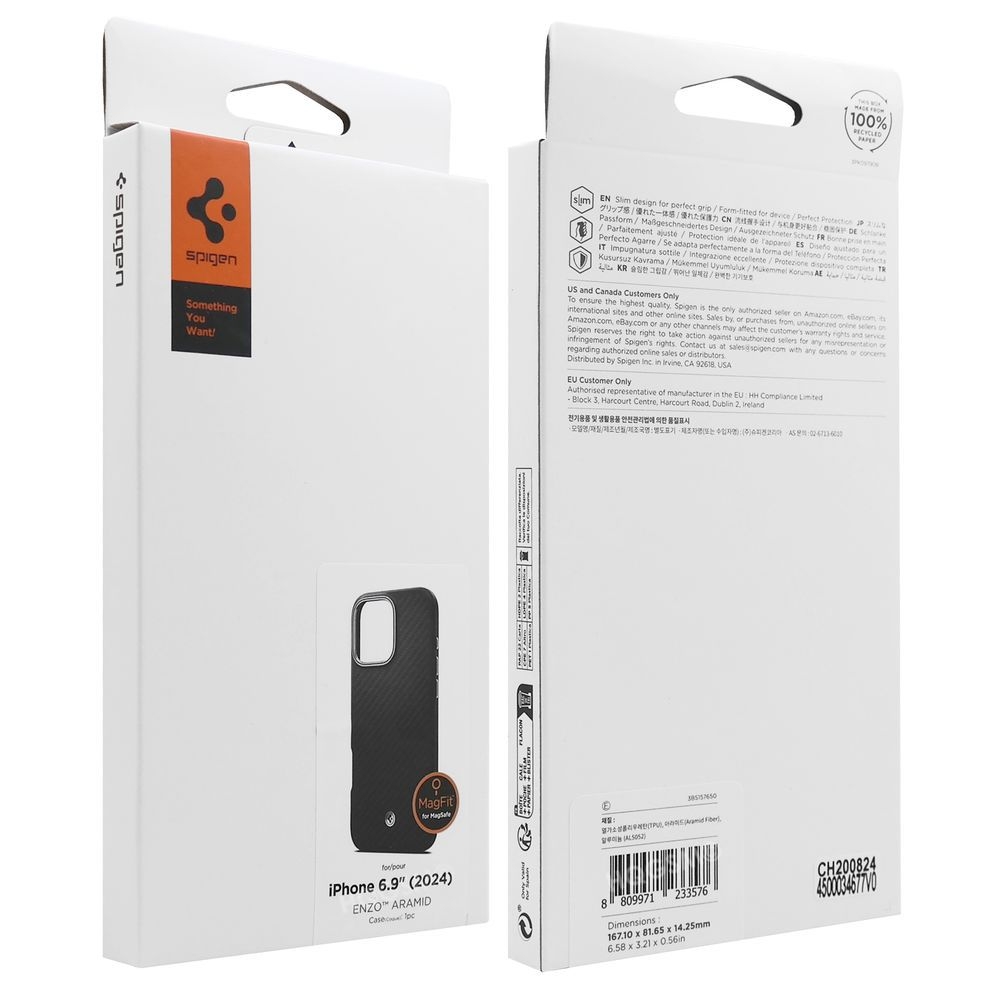 Product gallery 20560