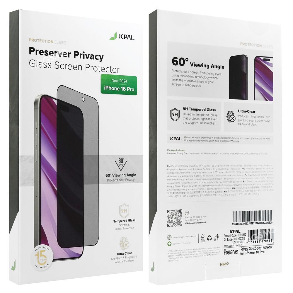 Product gallery 19912