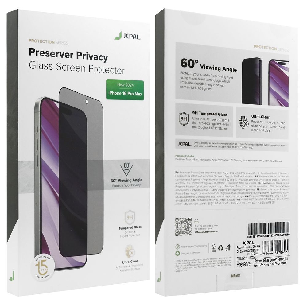 Product gallery 19858