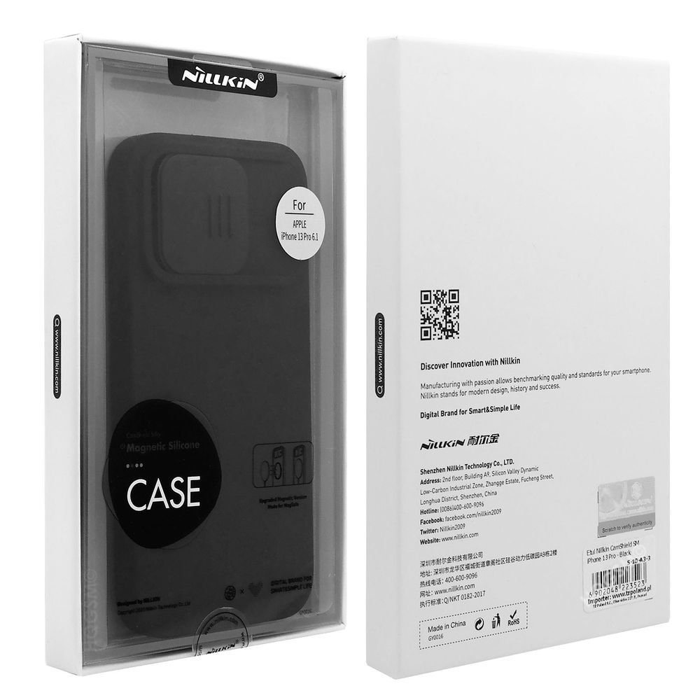 Product gallery 75200