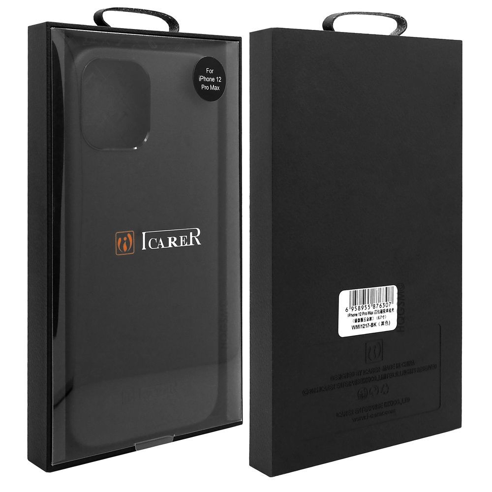 Product gallery 74998