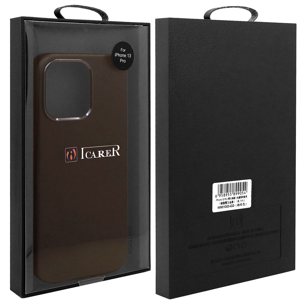 Product gallery 10596