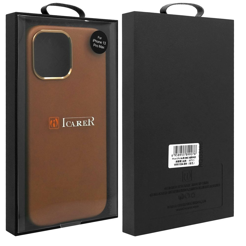 Product gallery 74926