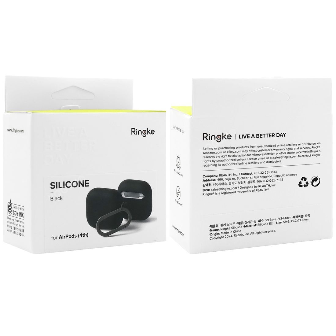 Product gallery 1160