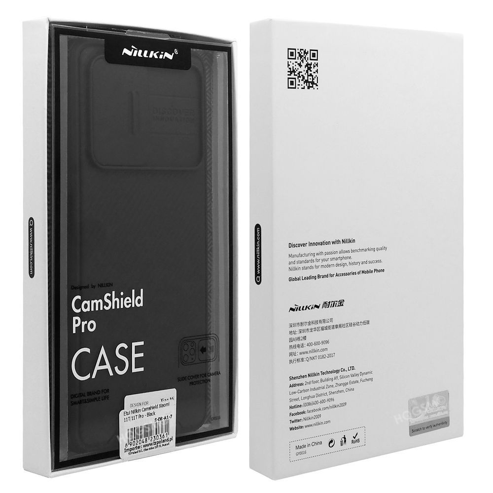 Product gallery 74492