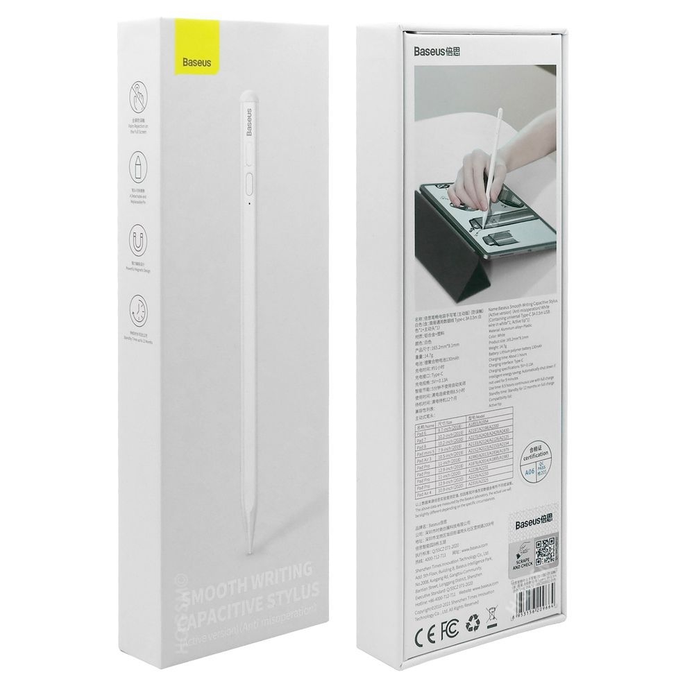 Product gallery 74294