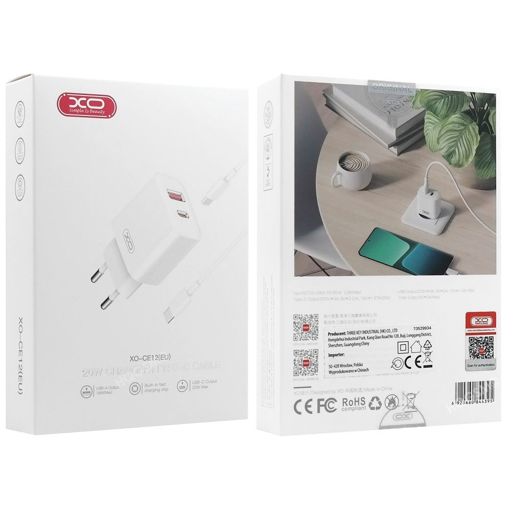 Product gallery 18120