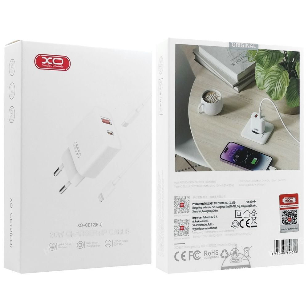 Product gallery 18105