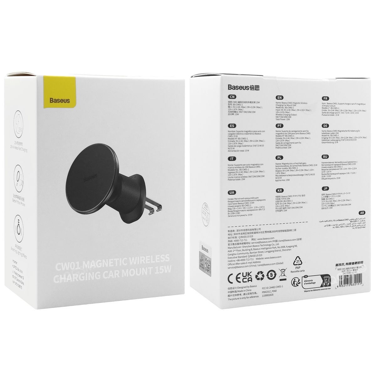 Product gallery 17856