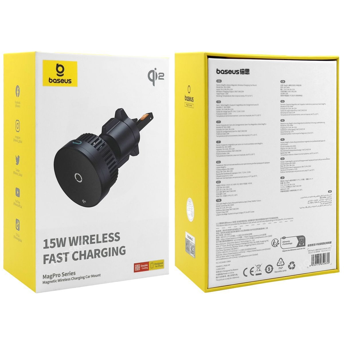 Product gallery 17840