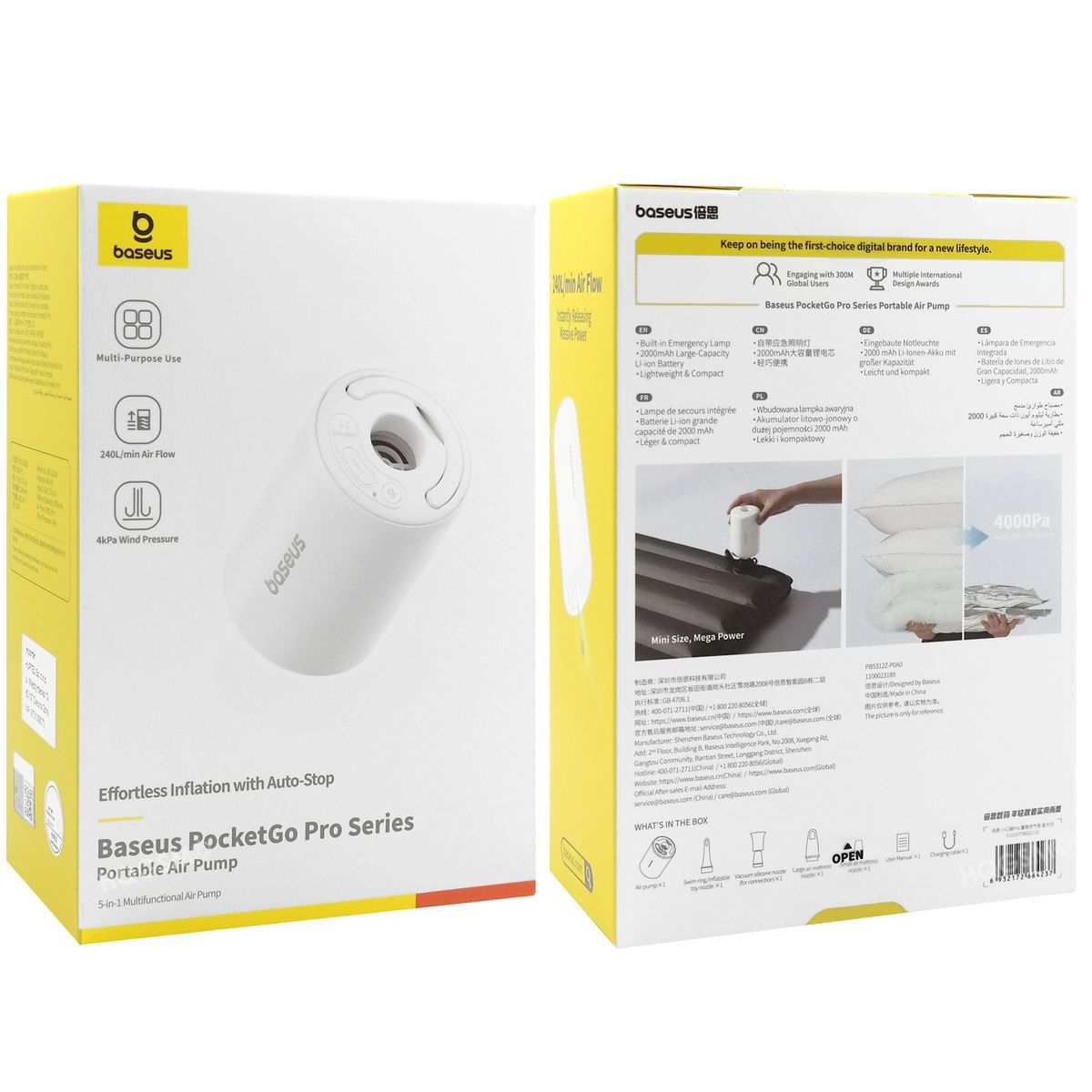 Product gallery 17819