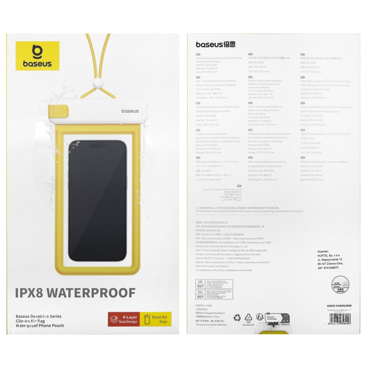 Product gallery 1068