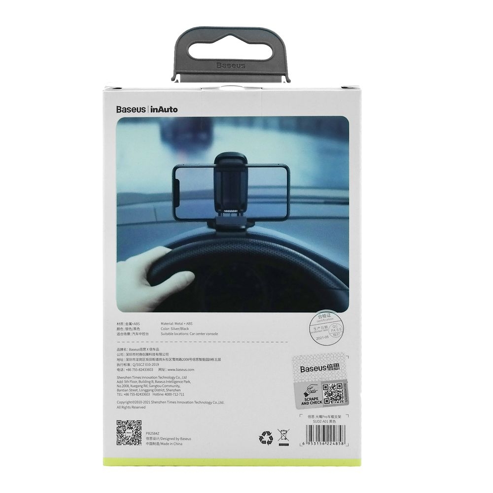 Product gallery 73646