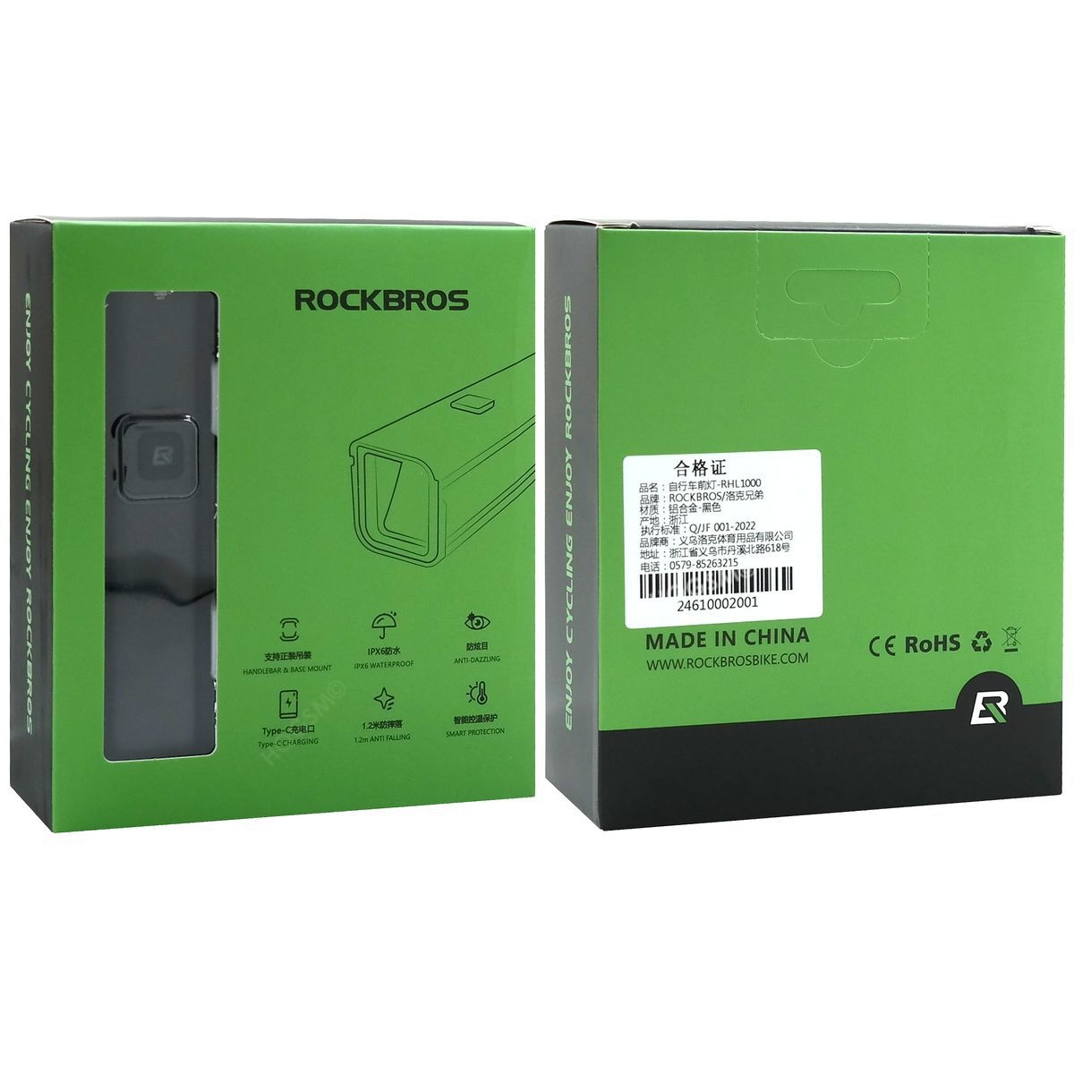 Product gallery 17534