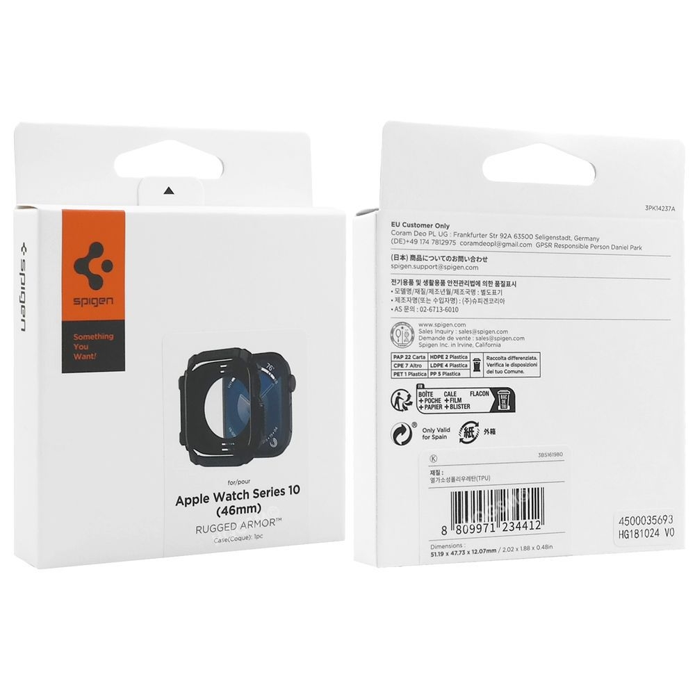 Product gallery 1173