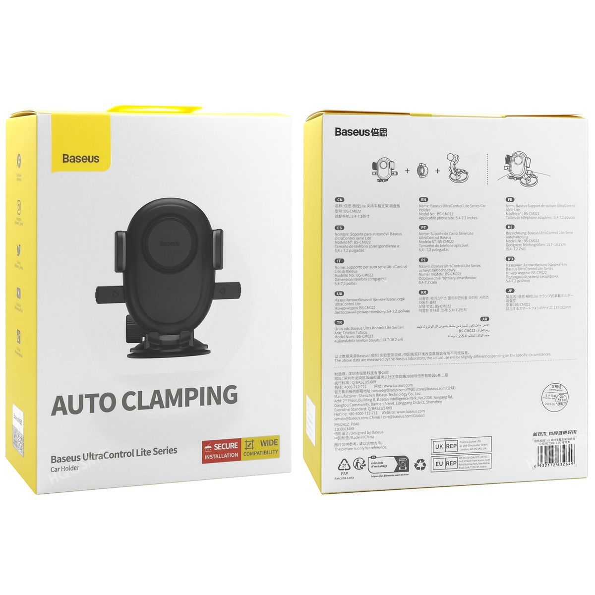 Product gallery 17367