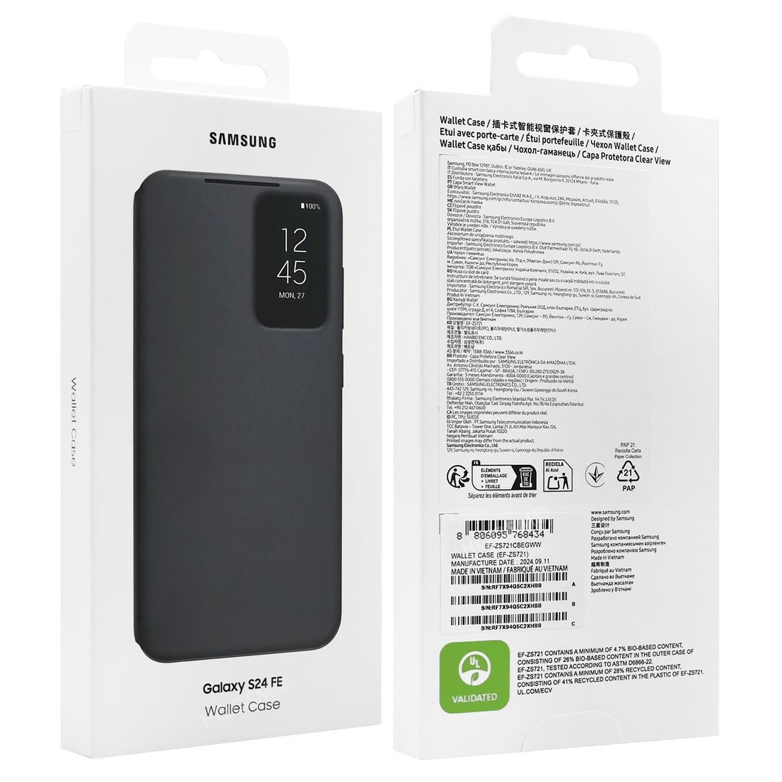 Product gallery 17171