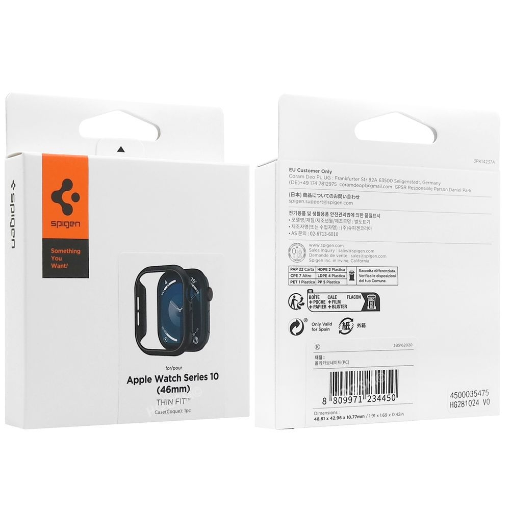 Product gallery 16926