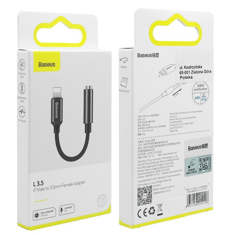 Product gallery 72125