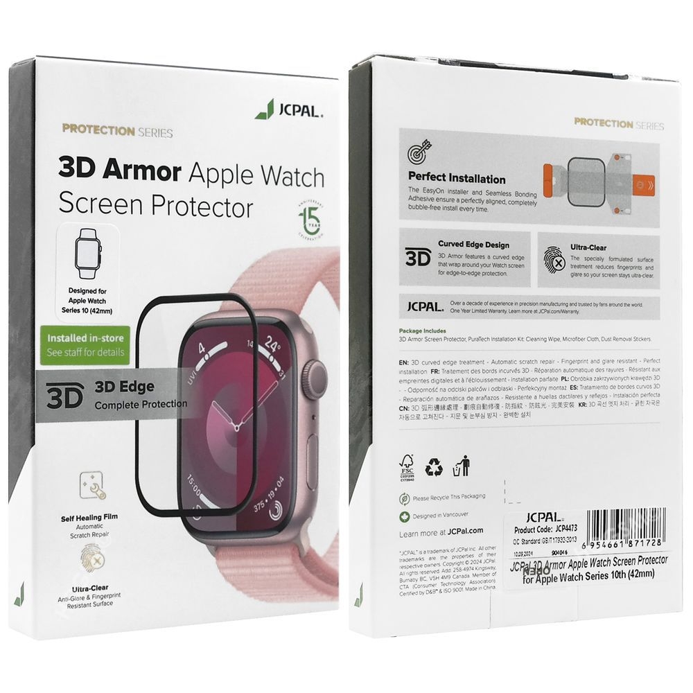 Product gallery 16738