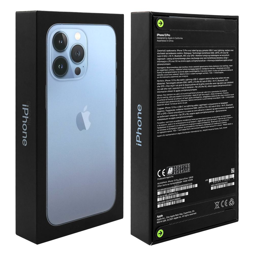 Product gallery 71845