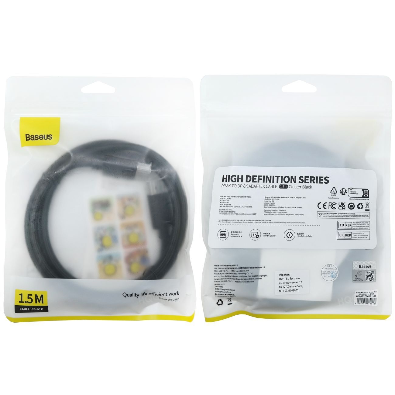 Product gallery 15917