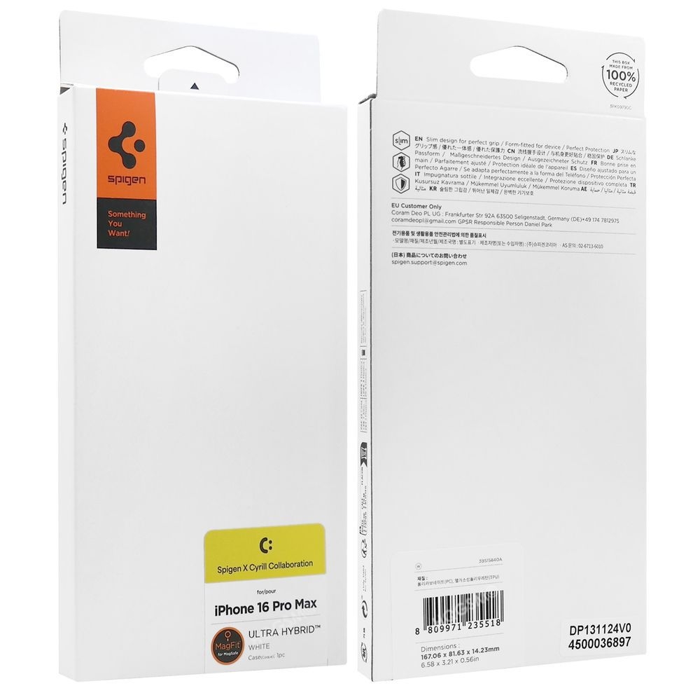 Product gallery 123886