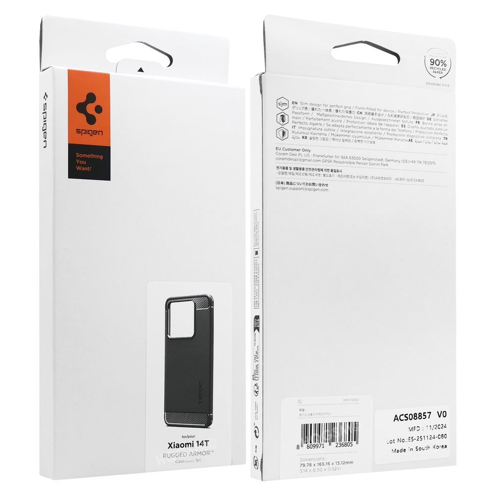 Product gallery 123837