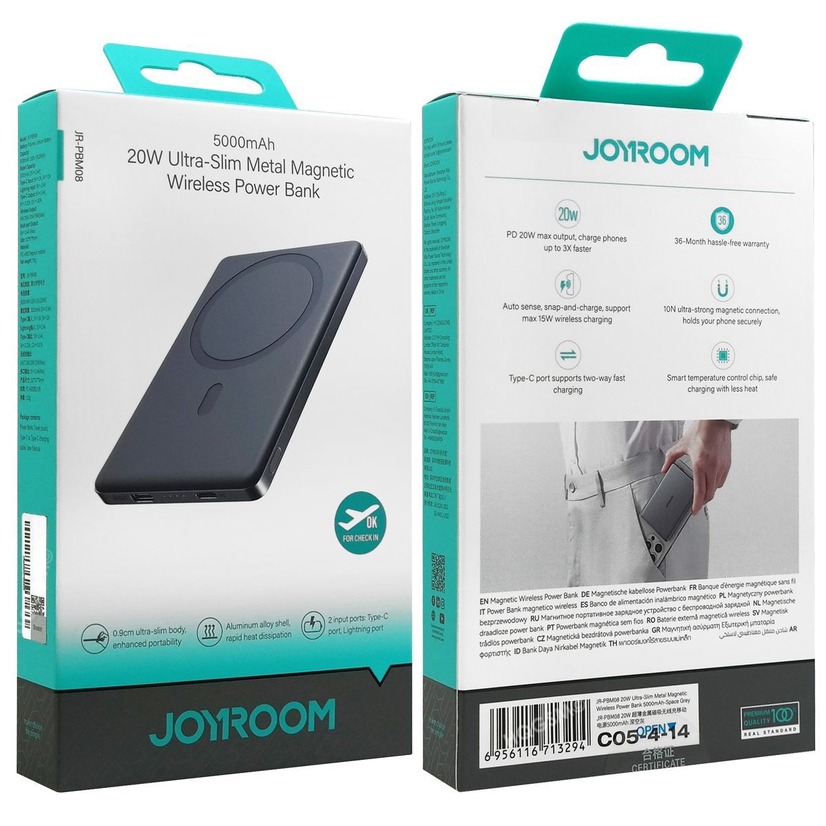 Product gallery 15605