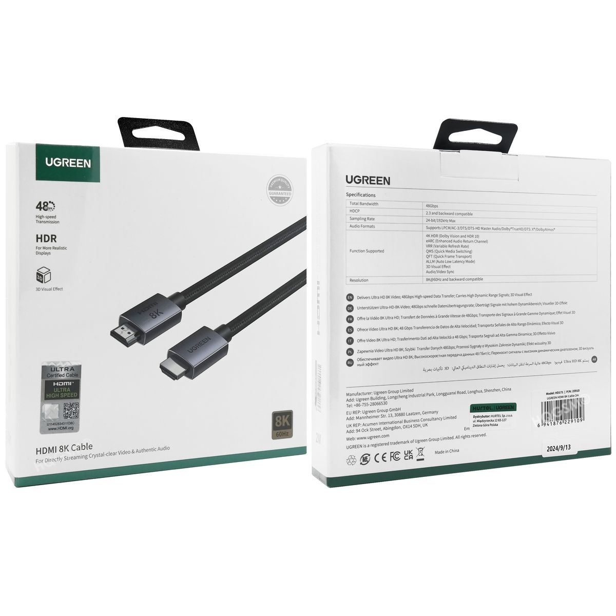 Product gallery 15542